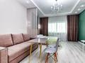 1-комнатная квартира · 45 м² · 37 этаж, Достык 5/1 — Сауран за 15 990 ₸ в Астане, Есильский р-н — фото 12