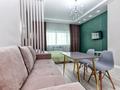 1-комнатная квартира · 45 м² · 37 этаж, Достык 5/1 — Сауран за 15 990 ₸ в Астане, Есильский р-н — фото 13