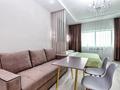 1-комнатная квартира · 45 м² · 37 этаж, Достык 5/1 — Сауран за 15 990 ₸ в Астане, Есильский р-н — фото 14