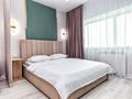 1-комнатная квартира · 45 м² · 37 этаж, Достык 5/1 — Сауран за 15 990 ₸ в Астане, Есильский р-н — фото 3