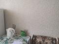 1-комнатная квартира · 42 м² · 3/5 этаж, БСА 36 — Пирогова за 68 000 ₸ в Приозёрске — фото 5