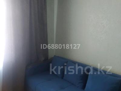 1-комнатная квартира · 42 м² · 3/5 этаж, БСА 36 — Пирогова за 68 000 ₸ в Приозёрске