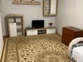 2-комнатная квартира · 43 м² · 4/4 этаж, Исаева 28 — Казыбек би за 250 000 ₸ в Алматы, Алмалинский р-н