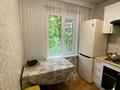 2-комнатная квартира · 43 м² · 4/4 этаж, Исаева 28 — Казыбек би за 250 000 ₸ в Алматы, Алмалинский р-н — фото 6