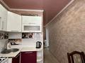 2-бөлмелі пәтер · 48 м² · 1/5 қабат, Юго-Восток ш/а. 10 — Каргу, бағасы: 150 000 ₸ в Караганде, Казыбек би р-н — фото 7