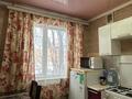 2-бөлмелі пәтер · 48 м² · 1/5 қабат, Юго-Восток ш/а. 10 — Каргу, бағасы: 150 000 ₸ в Караганде, Казыбек би р-н — фото 8