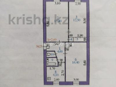 3-бөлмелі пәтер · 62 м² · 1/5 қабат, Валиханова 19а — Рынка, бағасы: 10 млн ₸ в Алге
