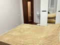 2-комнатная квартира · 81 м² · 8/14 этаж, Хусаинова 225 — Рядом Мегой за 350 000 ₸ в Алматы, Бостандыкский р-н — фото 5