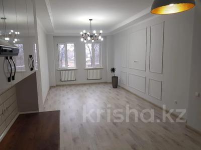 2-бөлмелі пәтер · 52.2 м² · 6/16 қабат, Навои 208 — Торайгырова, бағасы: 41.5 млн ₸ в Алматы, Бостандыкский р-н