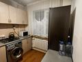 1-комнатная квартира · 31 м² · 3/5 этаж, мкр Новый Город, Мкр Новый Город, Алиханова 40 за 180 000 ₸ в Караганде, Казыбек би р-н — фото 3