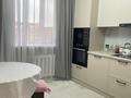1-комнатная квартира · 45 м² · 4/5 этаж, ЖМ Лесная поляна за 26 млн ₸ в Косшы — фото 12