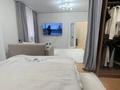 1-комнатная квартира · 45 м² · 4/5 этаж, ЖМ Лесная поляна за 26 млн ₸ в Косшы — фото 9