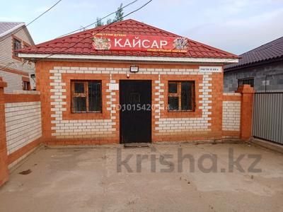 Магазины и бутики · 50 м² за 200 000 ₸ в Актобе