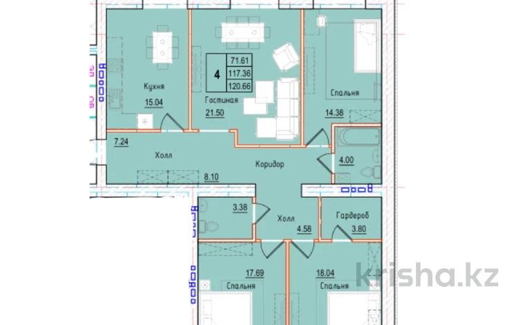 4-бөлмелі пәтер · 121.05 м² · 3/8 қабат, Микрорайон Береке 12 — 3949, бағасы: ~ 48.4 млн ₸ в Костанае — фото 2