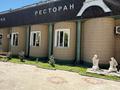 Қоғамдық тамақтану орны · 1470 м², бағасы: 430 млн ₸ в Талдыкоргане, мкр Жастар — фото 4