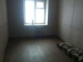 4-комнатная квартира, 74.6 м², 8/9 этаж, Курчатова 1/1 за 11 млн 〒 в Алтае — фото 2
