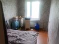 3-комнатная квартира · 65 м² · 5/5 этаж, мкр №11 34 — Шаляпина Алтынсарина за 35 млн ₸ в Алматы, Ауэзовский р-н — фото 7
