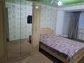 4-бөлмелі пәтер · 84.7 м² · 2/9 қабат, Абая — Абая- Курмангазы, бағасы: 32 млн ₸ в Уральске — фото 4