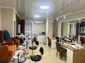 Салоны красоты · 10 м² за 130 000 ₸ в Алматы, Бостандыкский р-н — фото 4