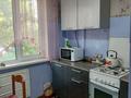 2-бөлмелі пәтер · 45 м² · 2/5 қабат, Абая 117/1, бағасы: 120 000 ₸ в Уральске — фото 5