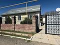 Отдельный дом · 7 комнат · 150 м² · 10 сот., Жаркынбекова 26 — Парка за 32 млн ₸ в Каратау — фото 25