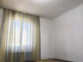 1 комната · 20 м² · 2 этаж, мкр Жас Канат, Баймагамбетова 224 за 80 000 ₸ в Алматы, Турксибский р-н — фото 6