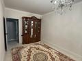 3-бөлмелі пәтер · 70 м² · 4/5 қабат, 13-ш/а. 2, бағасы: 25 млн ₸ в Актау, 13-й мкр — фото 4
