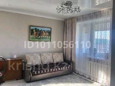 1-бөлмелі пәтер · 36 м² · 5/5 қабат, Конституция Казахстана 191 — Центр, бағасы: 8.5 млн ₸ в 