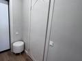 1-комнатная квартира · 35 м² · 1/9 этаж, Е 652 18 — Кабанбай батыра за 220 000 ₸ в Астане, Есильский р-н — фото 8