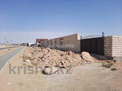Участок · 25.4 сотки, Торайғыров 1а за 8 млн 〒 в Жанаозен