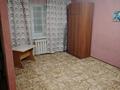 1-комнатная квартира · 30 м² · 2/5 этаж, мкр Новый Город, Гоголя 41 за 140 000 ₸ в Караганде, Казыбек би р-н