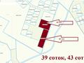 Участок · 83 сотки, жилой массив Жилянка за 24 млн ₸ в Актобе