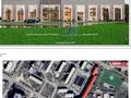 Участок · 30 соток, Конаева 37 за 70 млн ₸ в Талдыкоргане — фото 8