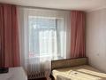 2-бөлмелі пәтер · 52 м² · 4/9 қабат, Назарбаева 34, бағасы: 20.5 млн ₸ в Павлодаре