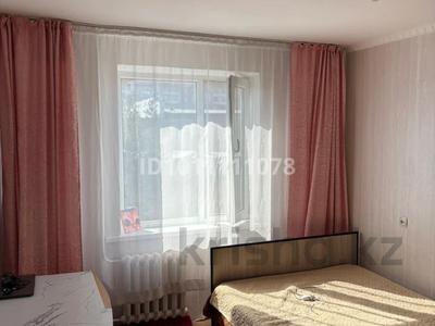 2-бөлмелі пәтер · 52 м² · 4/9 қабат, Назарбаева 34, бағасы: 20.5 млн ₸ в Павлодаре