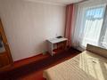2-бөлмелі пәтер · 52 м² · 4/9 қабат, Назарбаева 34, бағасы: 20.5 млн ₸ в Павлодаре — фото 2