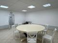 Кеңселер · 37 м², бағасы: 37 ₸ в Атырау