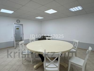 Кеңселер · 37 м², бағасы: 37 ₸ в Атырау