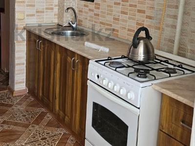 2-комнатная квартира · 53.4 м² · 7/9 этаж, мкр 11 за 17.5 млн 〒 в Актобе