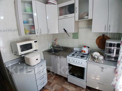 2-комнатная квартира · 45 м² · 2/4 этаж, мкр №1 20 — Кабдолова за 249 999 ₸ в Алматы, Ауэзовский р-н