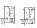 3-комнатная квартира · 140.9 м² · 9/10 этаж, мкр №12 за 90 млн ₸ в Алматы, Ауэзовский р-н