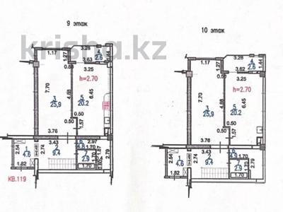 3-комнатная квартира · 140.9 м² · 9/10 этаж, мкр №12 за 90 млн ₸ в Алматы, Ауэзовский р-н