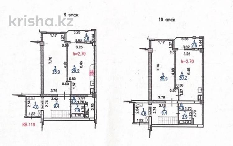 3-комнатная квартира · 140.9 м² · 9/10 этаж, мкр №12 за 90 млн ₸ в Алматы, Ауэзовский р-н — фото 2