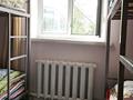 7 бөлме · 210 м² · 2 қабат, Кармысова 82/2 — Курмангазы, бағасы: 60 000 ₸ в Алматы, Медеуский р-н — фото 14