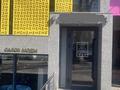 Свободное назначение, магазины и бутики, салоны красоты · 160 м² за 3.2 млн ₸ в Алматы, Алмалинский р-н — фото 3