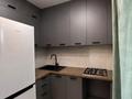 1-бөлмелі пәтер · 31.1 м² · 4/5 қабат, Мауленова, бағасы: 15.5 млн ₸ в Костанае