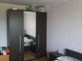 4-комнатная квартира · 72 м² · 5/5 этаж, Едомского за 20 млн ₸ в Щучинске — фото 20