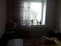 4-комнатная квартира, 72 м², 5/5 этаж, Едомского за 20.4 млн 〒 в Щучинске — фото 21