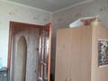 4-комнатная квартира · 72 м² · 5/5 этаж, Едомского за 20 млн ₸ в Щучинске — фото 25