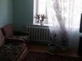 4-комнатная квартира · 72 м² · 5/5 этаж, Едомского за 20 млн ₸ в Щучинске — фото 32